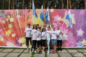«Осенний марафон-2016»: сплочение позитивом и общением «Осенний марафон-2016»: сплочение позитивом и общением