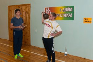 Энергетики готовы к труду и обороне! Энергетики готовы к труду и обороне!