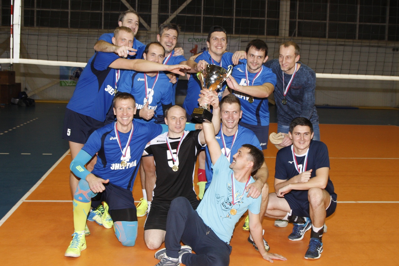 Кубок НИИИС по волейболу приехал в Саров » АО «Обеспечение РФЯЦ-ВНИИЭФ»